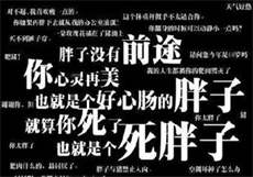 星空无限传媒母女演员
